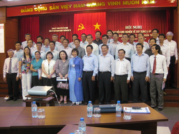 Conference on exchanging quality management experiences