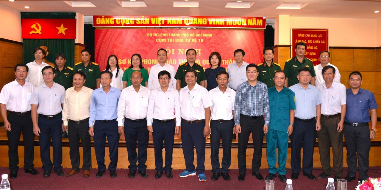 Hội nghị sơ kết 6 tháng đầu năm 2023 phong trào thi đua quyết thắng cụm thi đua tự vệ 10