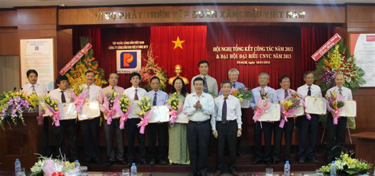 Hội nghị tổng kết công tác năm 2012 và đại hội công nhân viên chức 2013