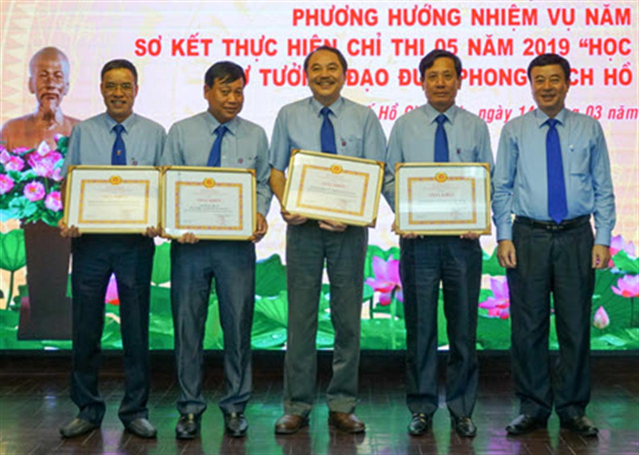 Tập trung thực hiện đồng bộ hoàn thành Nghị quyết 2015 - 2020