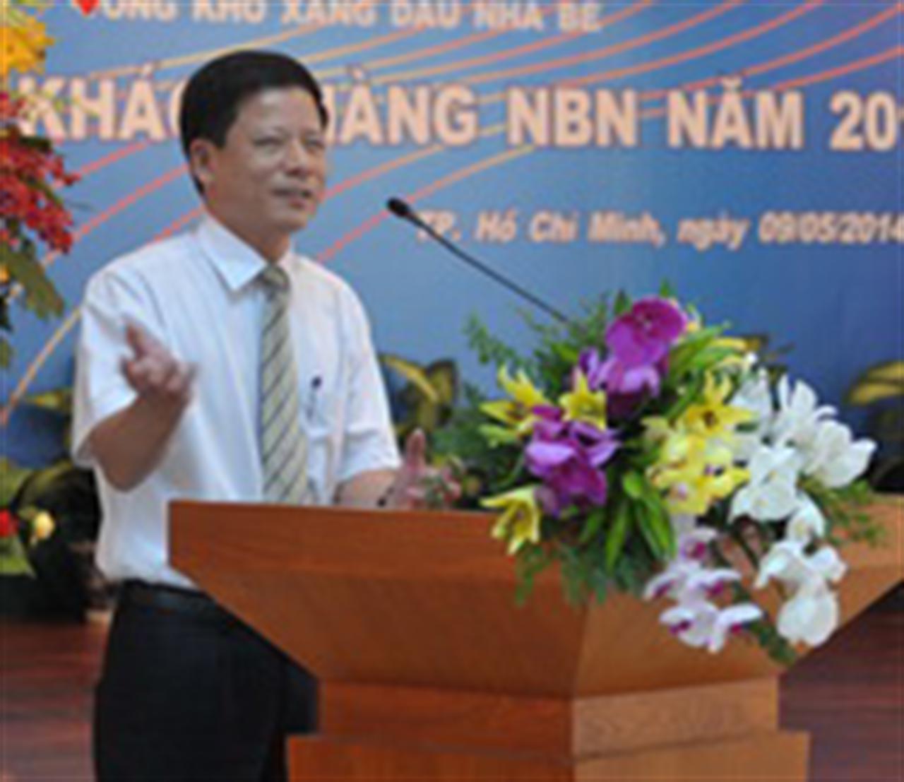 Hội nghị khách hàng nội bộ ngành năm 2014