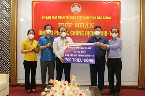 Petrolimex Hà Bắc đóng góp 1,2 tỷ đồng vào Quỹ vắc xin phòng COVID-19