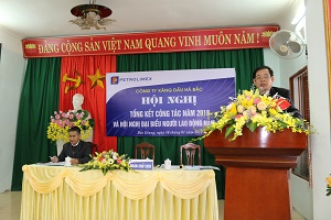 Hội nghị tổng kết công tác SXKD năm 2018 Và Hội nghị NLĐ năm 2019