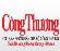 Trăn trở tạo sự khác biệt cho doanh nghiệp