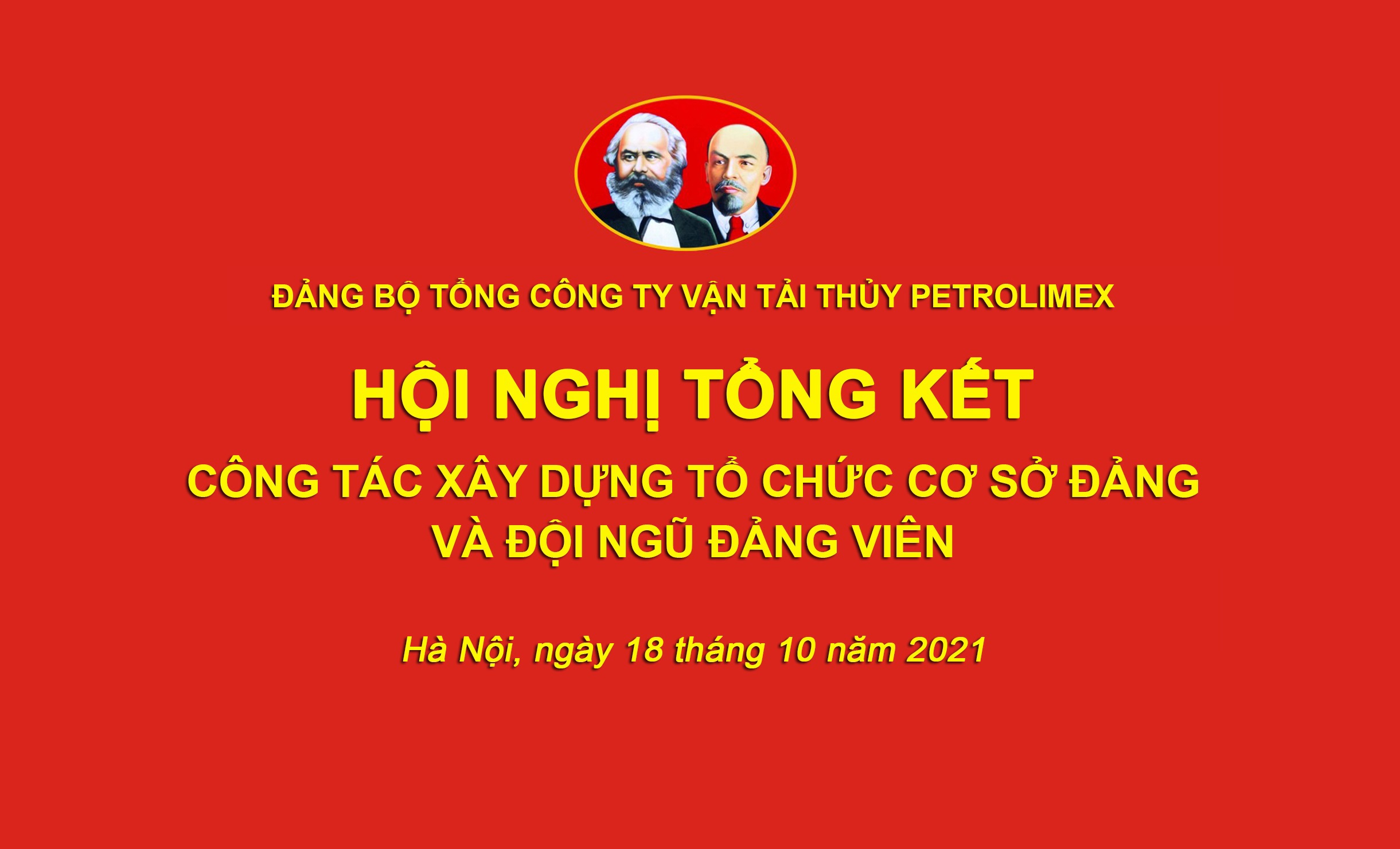 HỘI NGHỊ TỔNG KẾT CÔNG TÁC TỔ CHỨC CƠ SỞ ĐẢNG VÀ ĐỘI NGŨ ĐẢNG VIÊN