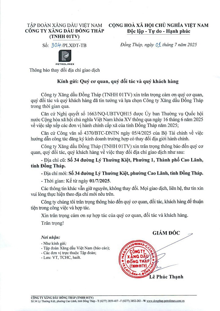 Thông báo thay đổi địa chỉ giao dịch