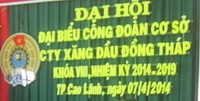 Đại hội Công đoàn khóa VIII, nhiệm kỳ 2014-2019