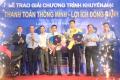 Petrolimex trao giải Chương trình khuyến mại “ Thanh toán thông minh – Lợi ích đồng hành” tại Lào Cai