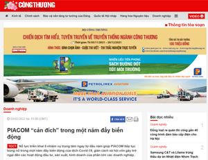 PIACOM “cán đích” trong một năm đầy biến động