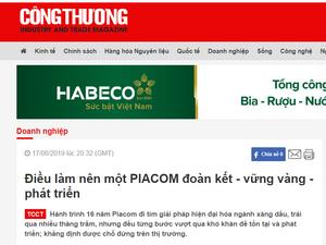 Điều làm nên một PIACOM đoàn kết - vững vàng - phát triển