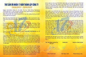 Thư cảm ơn nhân 17 năm thành lập công ty