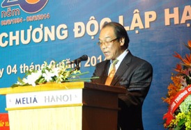 Bài phát biểu của đ/c Bùi Ngọc Bảo tại buổi lễ PLC kỷ niệm 20 năm và đón nhận HCĐL hạng Ba