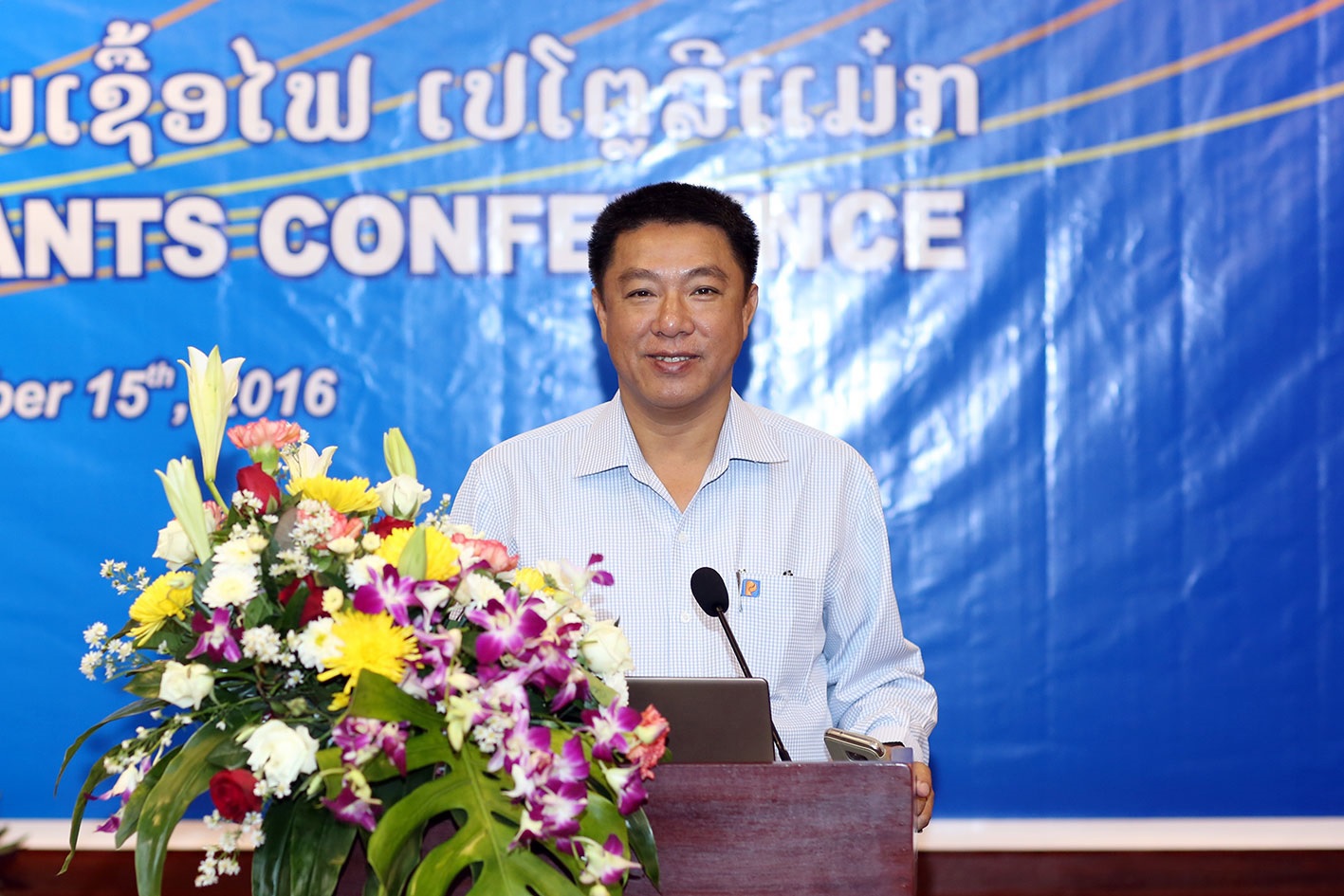 Tăng cường truyền thông thương hiệu Dầu nhờn Petrolimex tại Lào