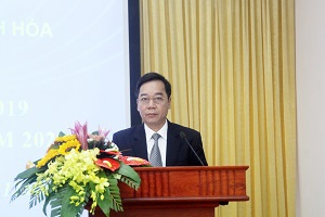 Hội nghị tổng kết công tác Đảng năm 2019 phương hướng nhiệm vụ năm 2020
