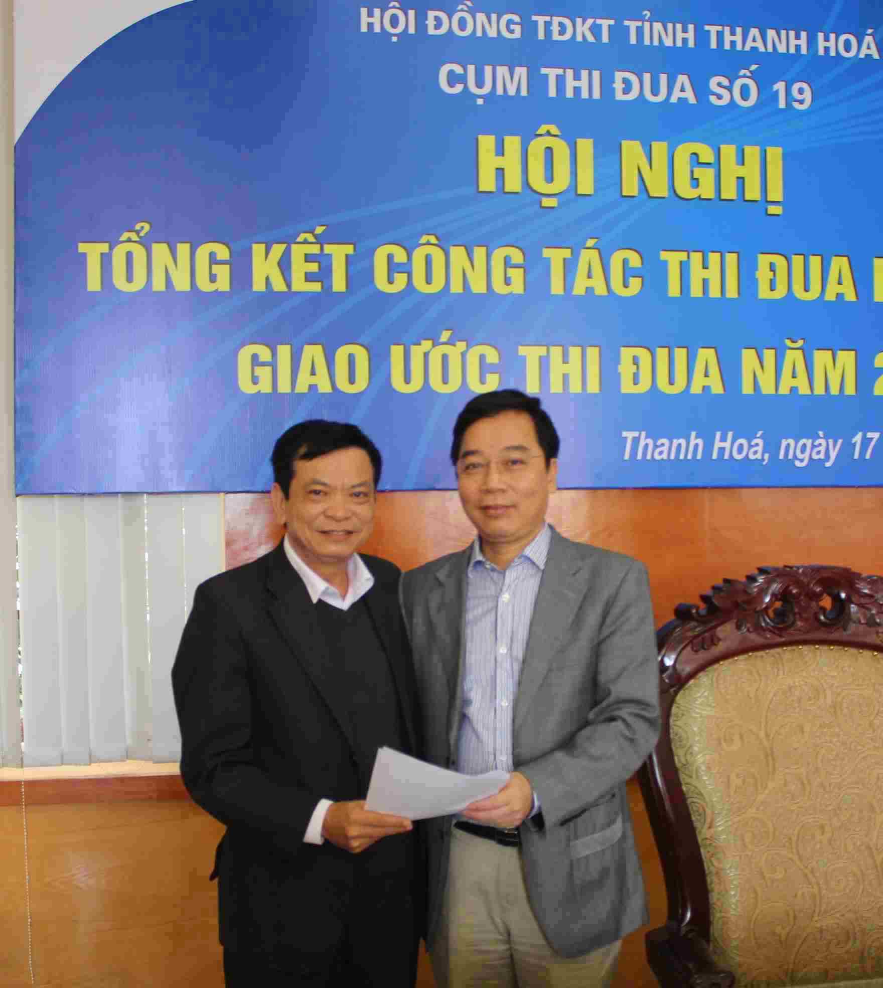 Ký kết giao ước thi đua năm 2015 - Cụm thi đua số 19