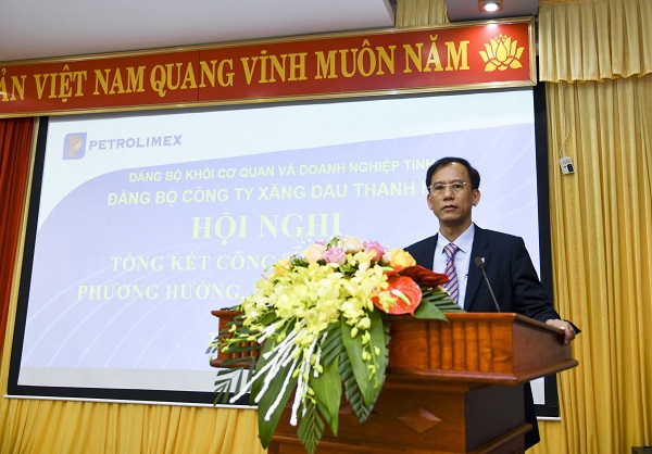 Hội nghị tổng kết công tác Đảng năm 2020