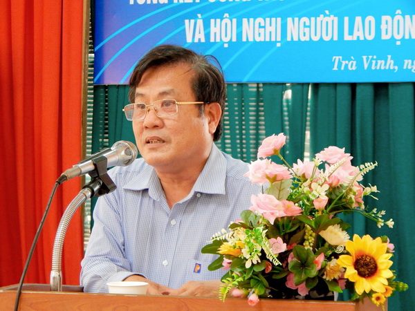 Hội nghị tổng kết năm 2022 và Hội nghị người lao động năm 2023