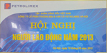 Petajico Hà Nội tổ chức Hội nghị người lao động năm 2013
