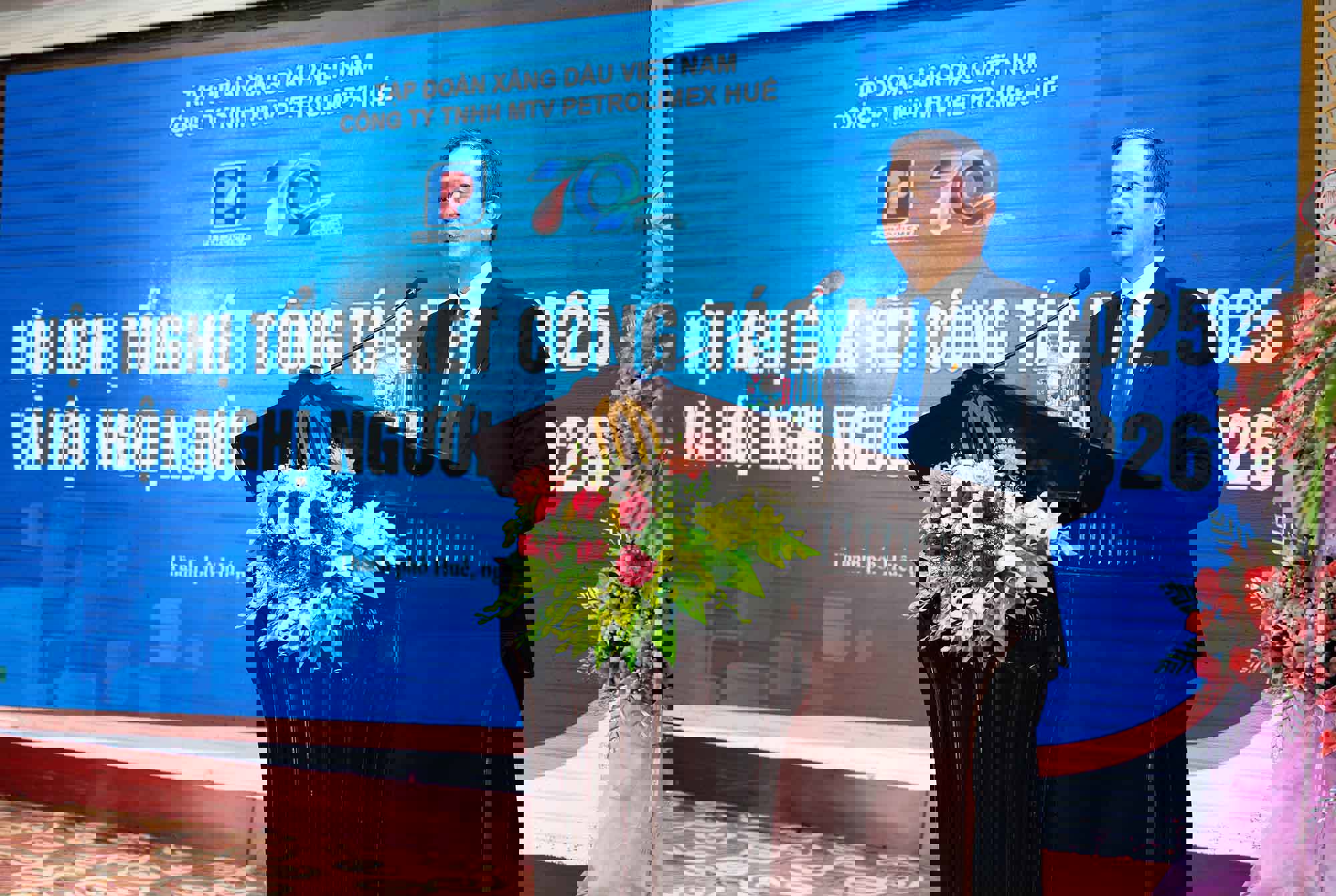 Hội nghị tổng kết công tác năm 2025 và Hội nghị người lao động năm 2026