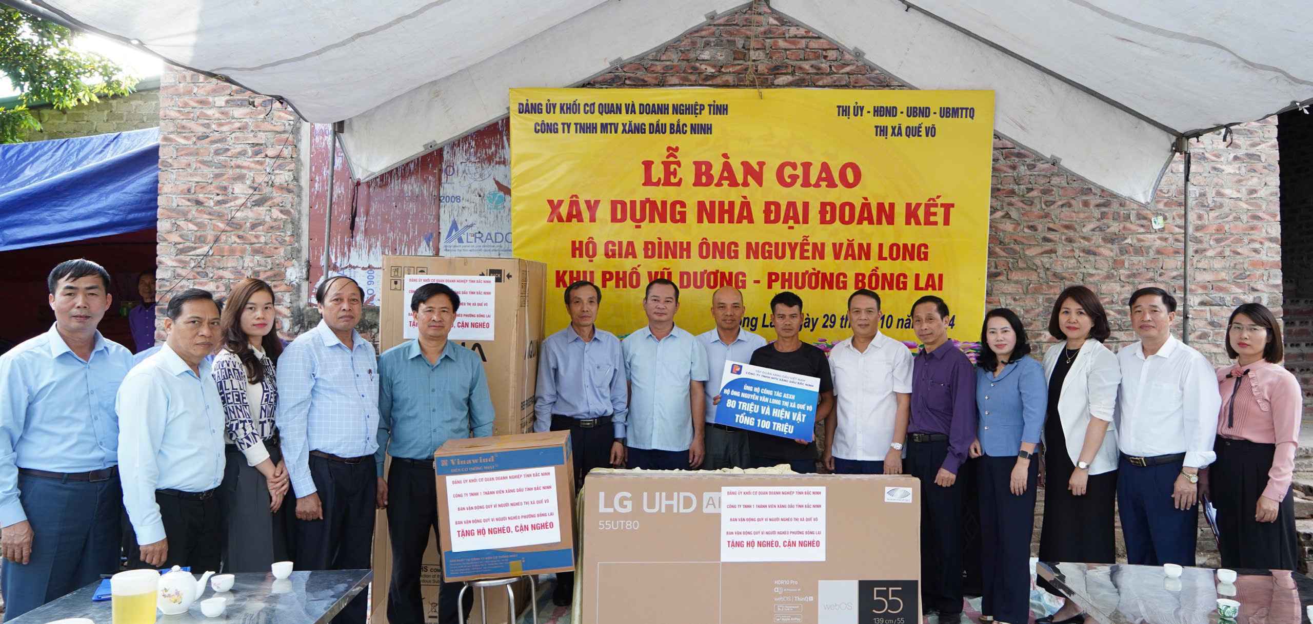 Công ty Xăng dầu Bắc Ninh hỗ trợ xây nhà đại đoàn kết tại phường Bồng Lai, TX. Quế Võ, tỉnh Bắc Ninh