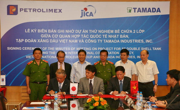 Petrolimex, Jica Việt Nam và Tamada ký BB ghi nhớ hợp tác triển khai dự án thử nghiệm bể chứa 2 lớp phòng tránh rò rỉ chất nguy hại