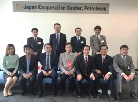 TGĐ PLX thăm, làm việc với Trung tâm Hợp tác về dầu khí Nhật Bản