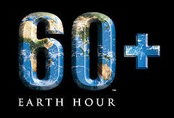 Response to Earth hour by practical deeds