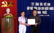 Petrolimex thăm hỏi, tặng quà một số trường hợp khó khăn xã Ninh Phước, huyện Ninh Hòa, tỉnh Khánh Hòa