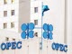 Hội nghị OPEC sẽ tập trung bàn về sản lượng dầu