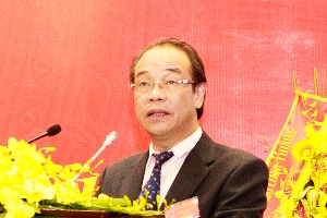 Diễn văn Bế mạc Đại hội Đại biểu Đảng bộ Tập đoàn Xăng dầu Việt Nam (Petrolimex) lần thứ III (nhiệm kỳ 2015-2020)
