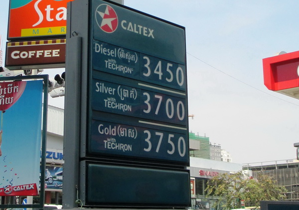 Campuchia: Giá bán lẻ xăng dầu kỳ 02-11.3.2017
