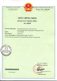 Certificate of registration of trademark No 210359