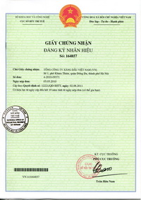 Certificate of registration of trademark No 164857