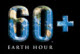 Petrolimex  responds to Earth Hour 2011 Campaign by practical activities