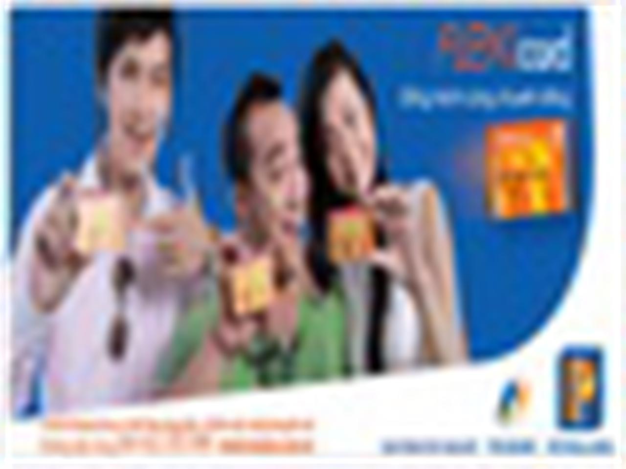 Tổng Công ty Xăng dầu Việt Nam thực hiện chương trình khuyến mại “Kỷ niệm Flexicard tròn 1 tuổi – cơ hội trúng nhiều giải thưởng lớn” với tổng giá trị giải thưởng lên tới 2,1 tỷ đồng
