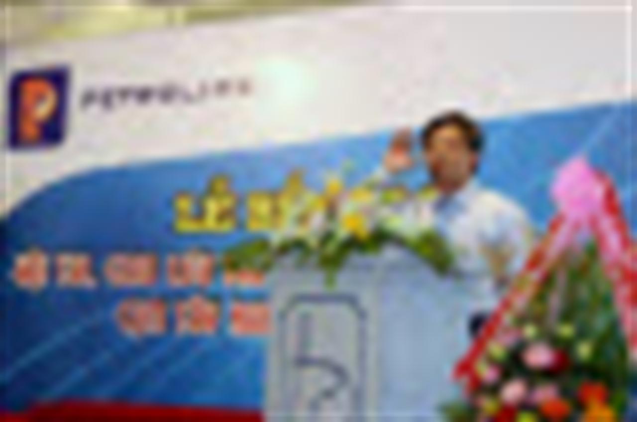 Hội thi, Giao lưu VH-TT trong CNVC-LĐ Petrolimex Cụm Tây Nam Bộ tại Tp. Vĩnh Long