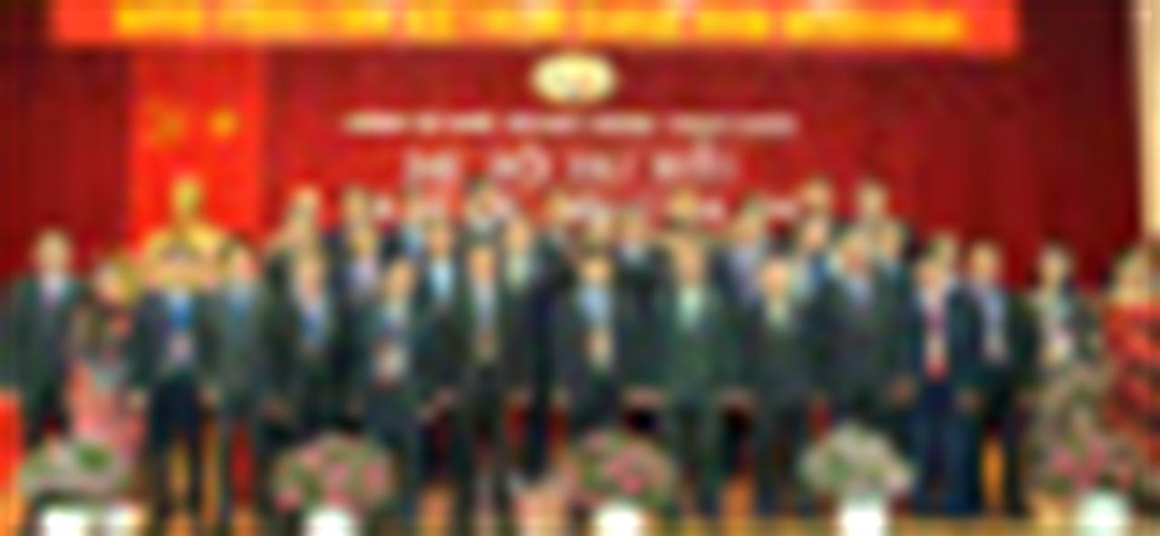 Đại hội Đảng bộ Khối Doanh nghiệp Trung ương: Đồng chí Bùi Ngọc Bảo - Bí thư Đảng ủy Tổng công ty Xăng dầu Việt Nam được bầu vào Ban chấp hành Đảng bộ nhiệm kỳ 2010-2015 và đi dự Đại hội XI của Đảng