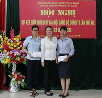 Hội nghị sơ kết giữa nhiệm kỳ Đại hội Đảng bộ lần thứ XII, nhiệm kỳ 2015-2020