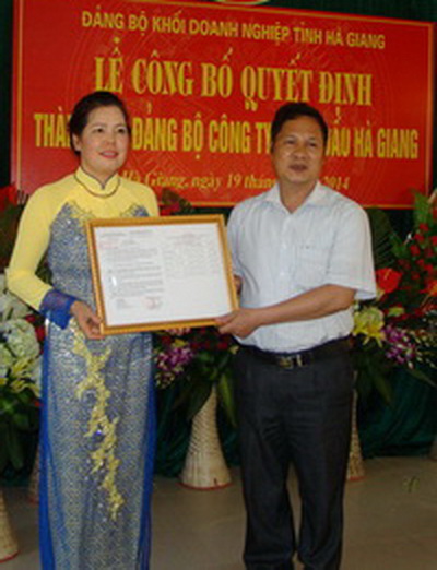Lễ công bố Quyết định thành lập Đảng bộ Công ty Xăng dầu Hà Giang