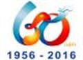 Thư Chúc mừng Năm mới 2016