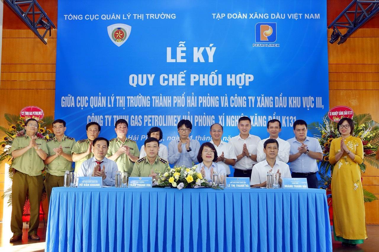 Ký quy chế phối hợp thực hiện trong lĩnh vực kinh doanh Xăng dầu và Khí dầu mỏ hóa lỏng trên địa bàn TP Hải Phòng!