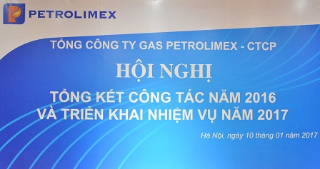 Hội nghị tổng kết công tác năm 2016 và triển khai nhiệm vụ năm 2017