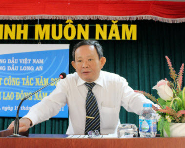 Tổng kết công tác năm 2020 và hội nghị người lao động năm 2021