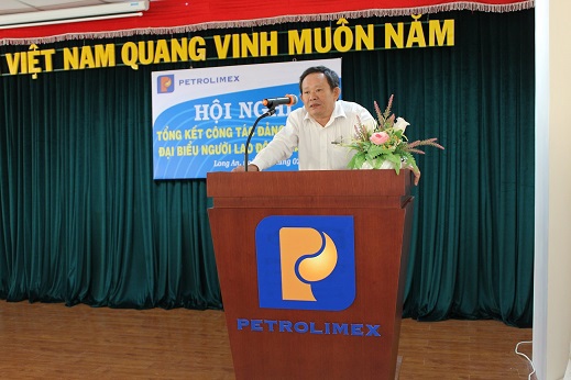 Hội nghị tổng kết công tác Đảng năm 2018 và đại biểu người lao động năm 2019