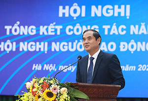 Hội nghị Tổng kết công tác năm 2020 – Hội nghị người lao động năm 2021