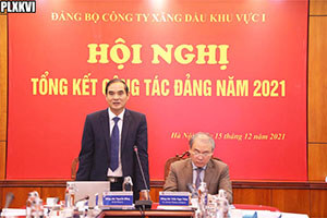 Hội nghị tổng kết công tác Đảng năm 2021