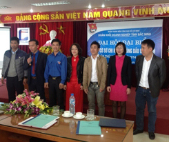 Đoàn kết, trí tuệ và đổi mới