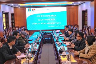 Tổng kết công tác Đoàn năm 2020