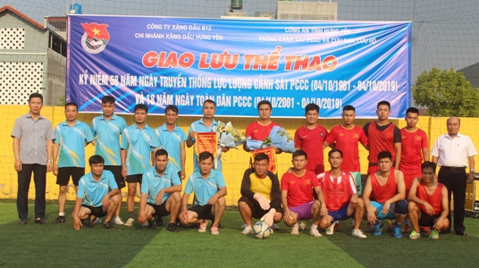 Giao lưu thể thao chào mừng ngày Toàn dân PCCC 04/10