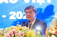 Đại hội Công đoàn Xăng dầu Việt Nam lần thứ V (nhiệm kỳ 2017 - 2022)